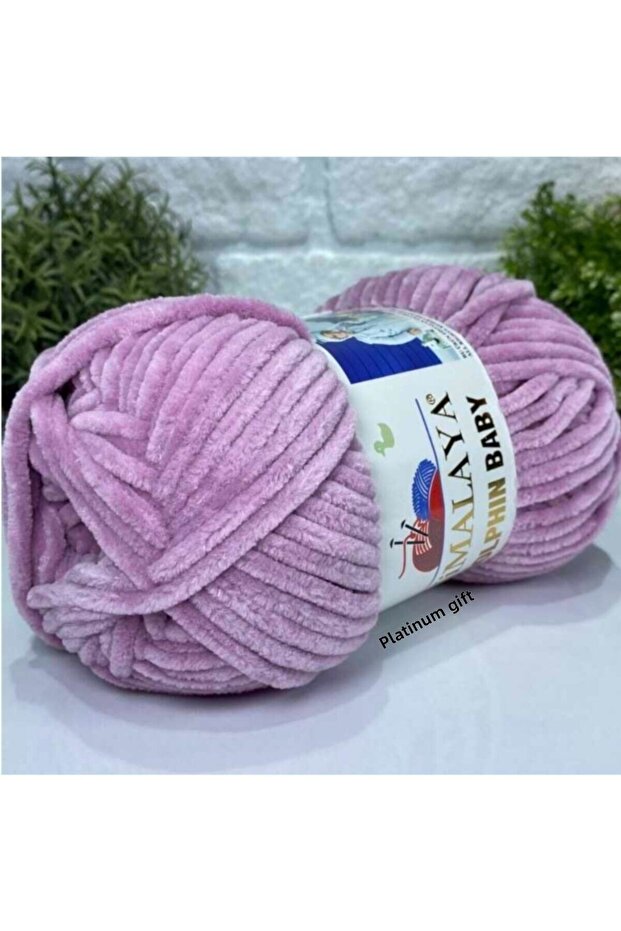 (5 Pieces) Dolphin Baby 80334 Lilac Blanket Thread Vest Cardigan Sweater Scarf Beanie Thread