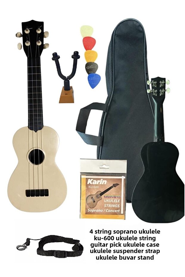 مجموعة شماعات حامل UKULELE - 1