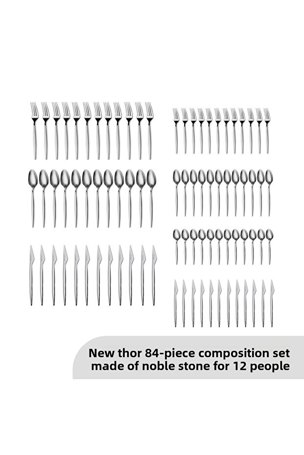 طقم أدوات مائدة ثور 84 قطعة - 3
