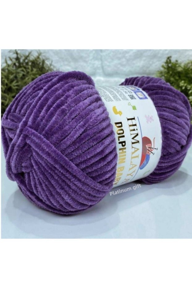 ( 5 Pieces ) Dolphin Baby 80340 Purple Blanket String Vest Cardigan Sweater Scarf Beanie Yarn