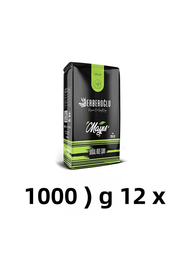 شاي بيربيروغلو ماي 12 كجم 1 علبة - 1