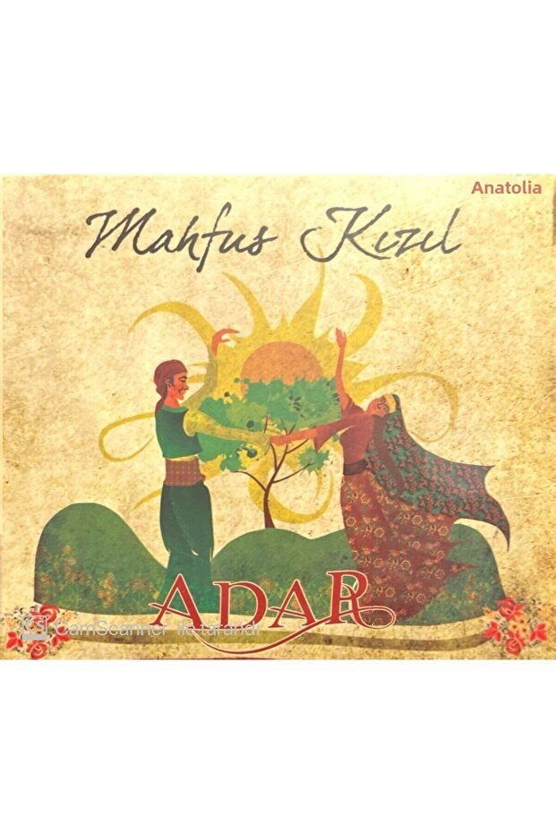 (إنه ليس قرصًا مضغوطًا، بل قرصًا مضغوطًا) Cd Adar Mahfus Cd في الجيلاتين الأحمر غير المفتوح