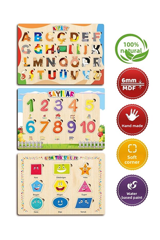 مجموعة تعليمية تعليمية خشبية أرقام أشكال الحروف الأبجدية - 2