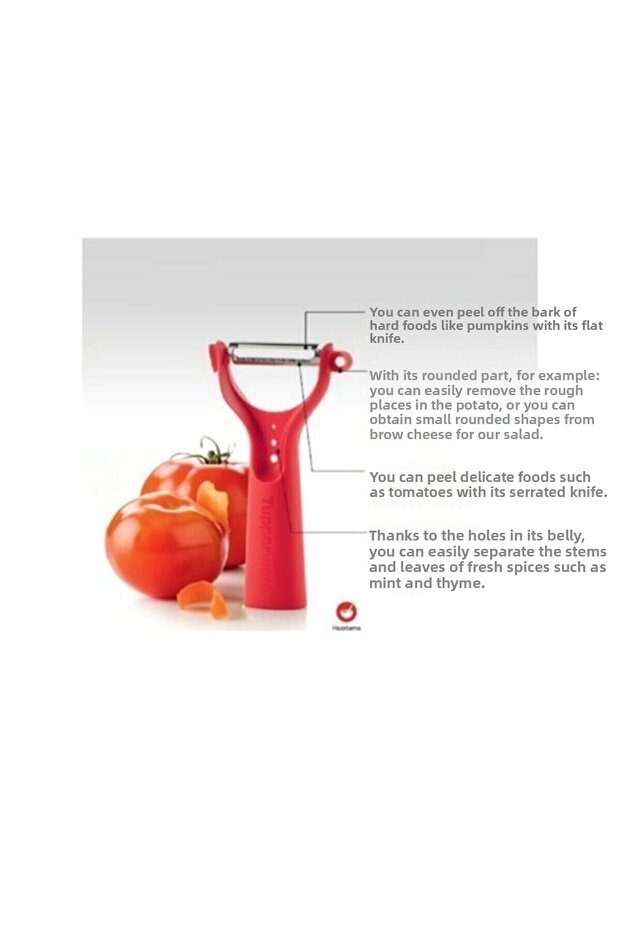 الصويا الحمراء - 3