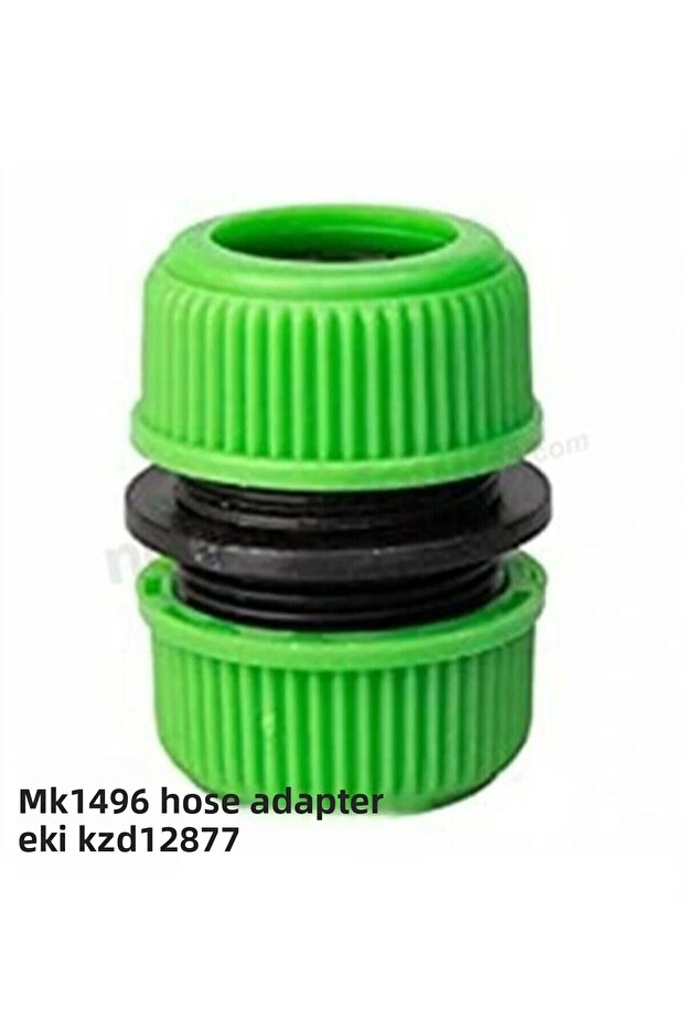 محول خرطوم 1/2 Mk1496