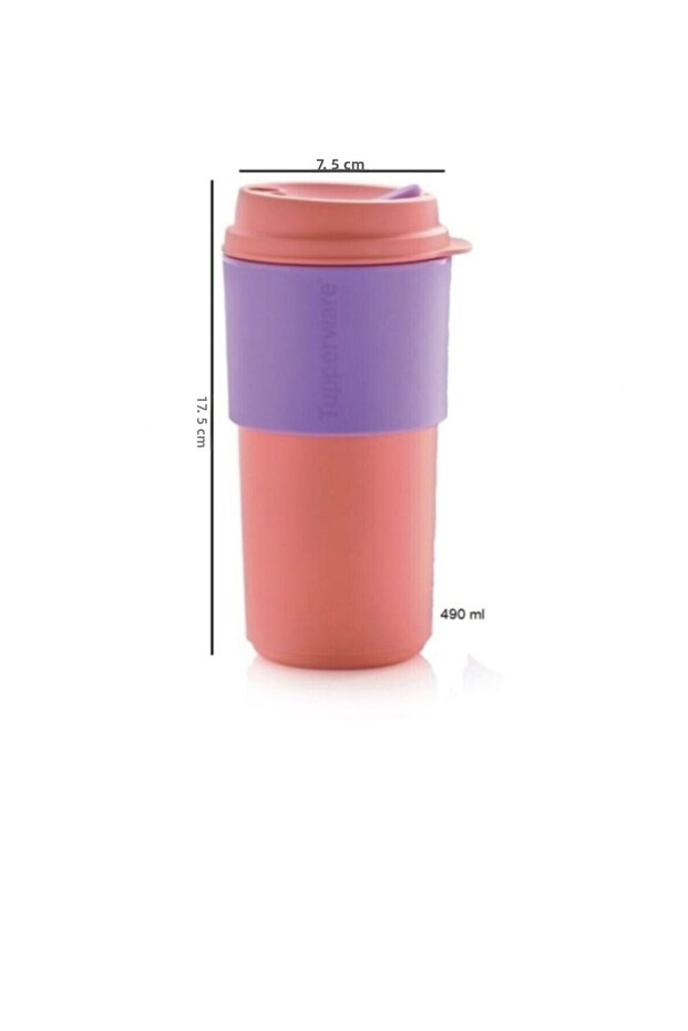 كوب الحمل الخاص بي - 2