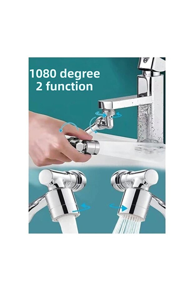 رأس صنبور أكروبات العملي - 2