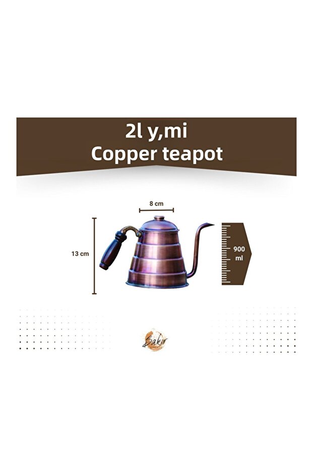 إبريق شاي نحاسي ملون مؤكسد - موديل مقطع - 3