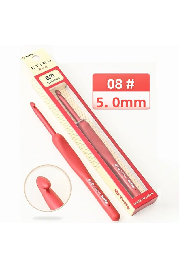 إيتيمو ريد تشيك - 5