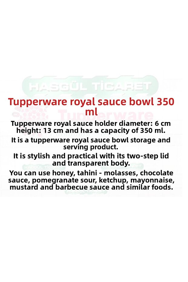 وعاء صلصة ملكي 350 مل - 4
