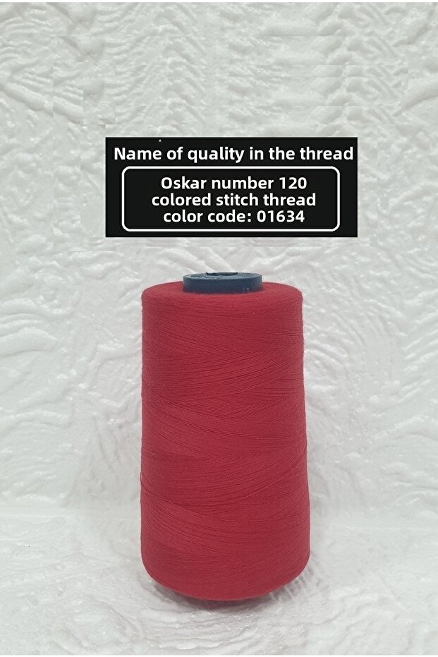 No. 120 Color Code: 1634 - 1