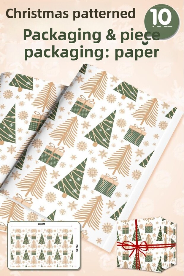 Christmas Pine Tree Themed Gift Package New Year Packaging Paper 50X70Cm 10 Pieces-T1040