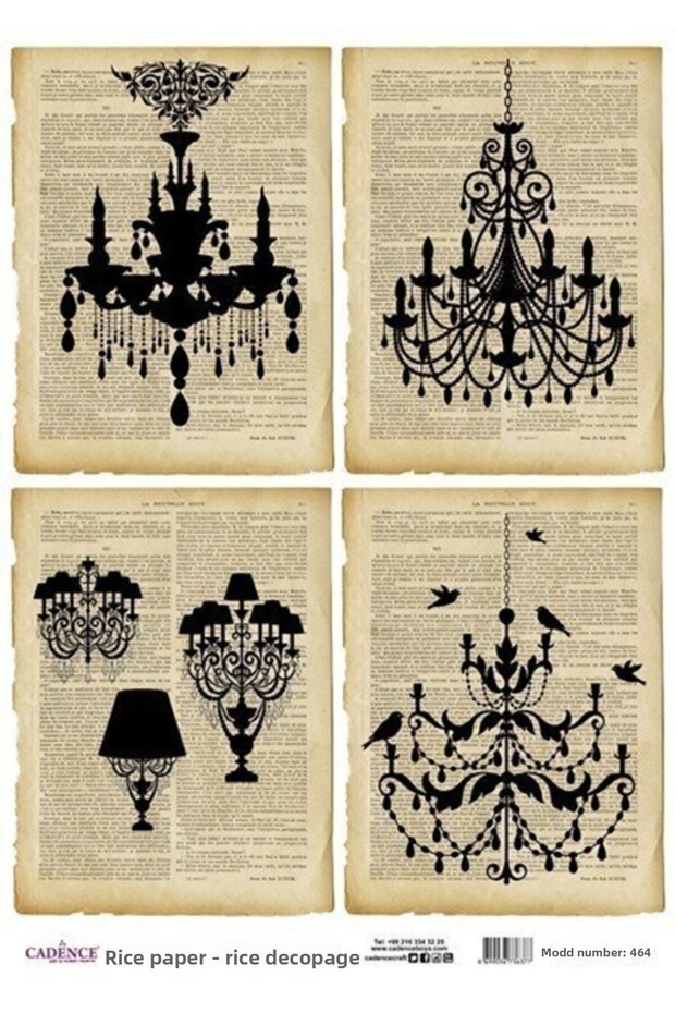 ديكوباج الأرز - موديل 464 - 1