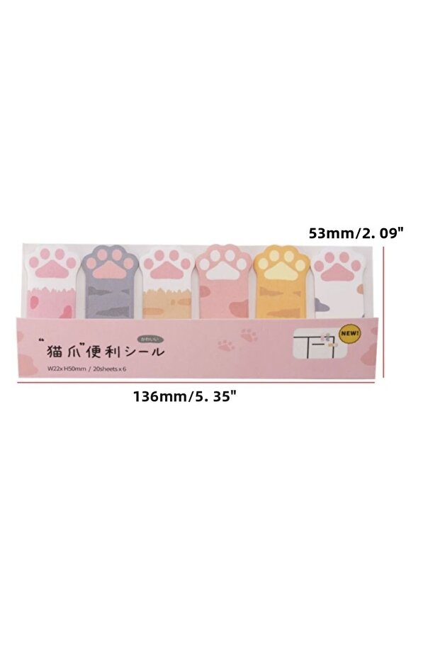 ملاحظات لاصقة على شكل مخلب القط - 1