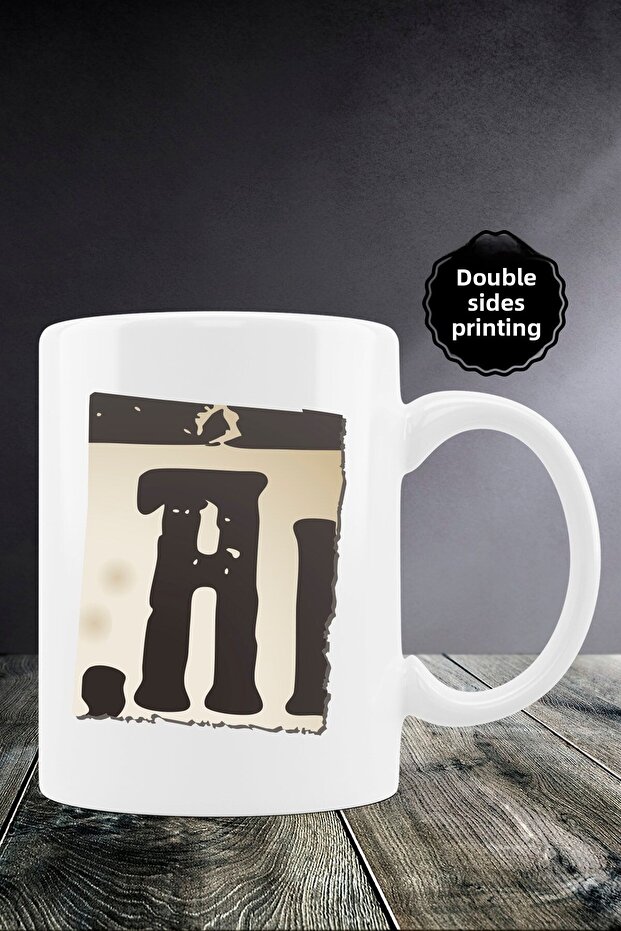 Specially Designed Mug - 2