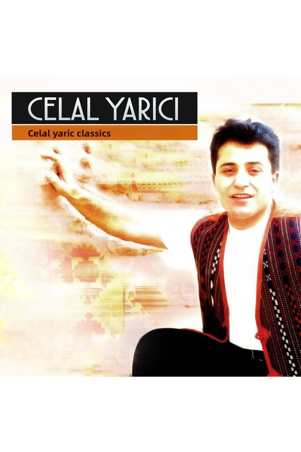 سلاسل شيلي - كلاسيكيات - CD