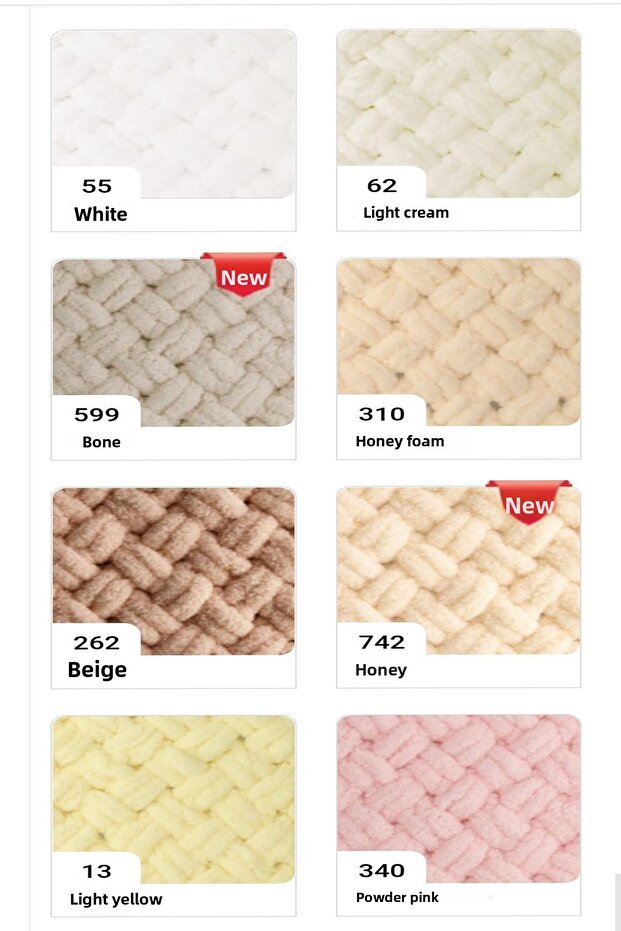 خيط حياكة يدوي منتفخ رقم 107 لون الكرز، عبوة من 5 قطع - 7