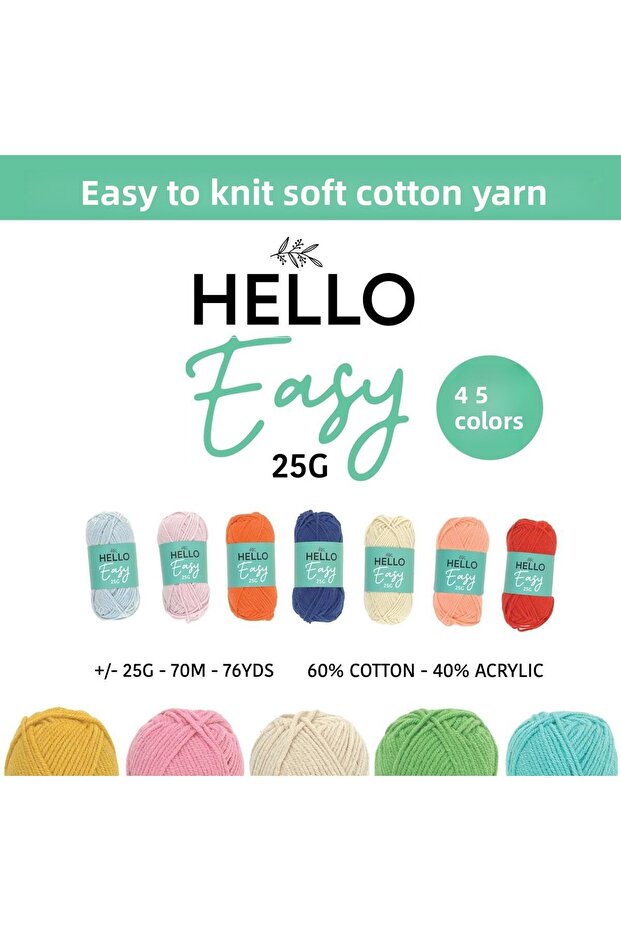 خيط قطني سهل (PUNCH) 25 جرام E101 - 4