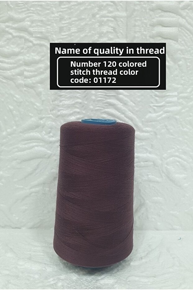 رقم 120 رمز اللون: 1172 - 1