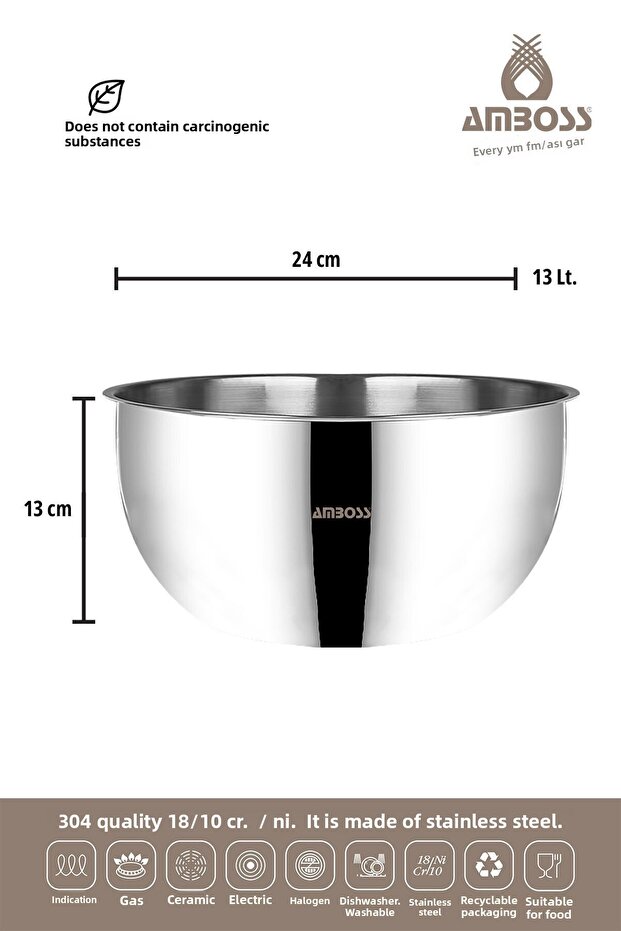 وعاء روبي 4 قطع متعدد الأغراض - 2
