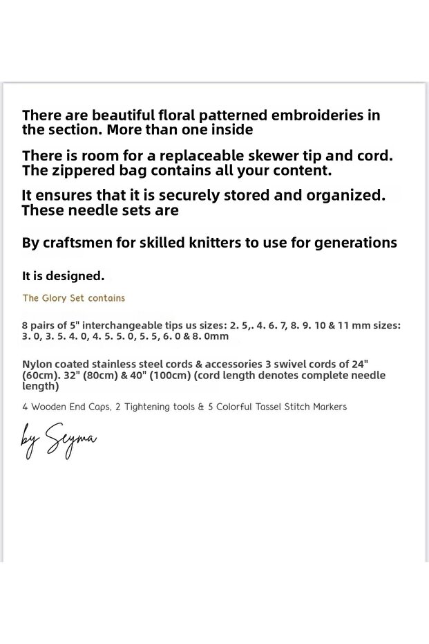 فانوس القمر المجد - 7