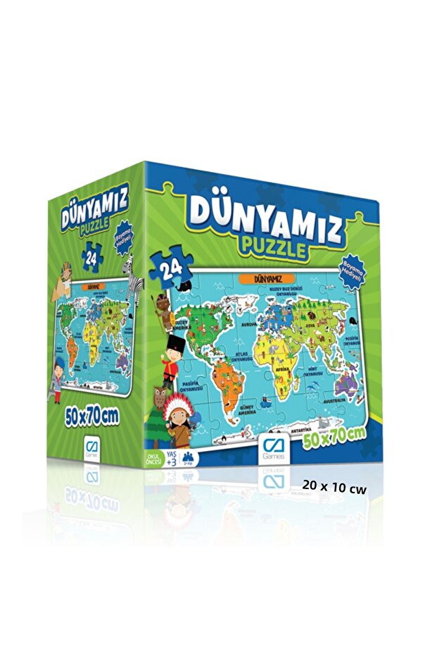 Our World Floor Puzzle - 1