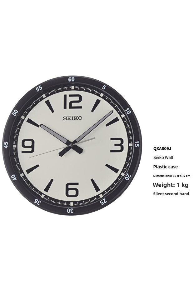 ساعة حائط QXA809J صامتة بعقارب ثانية - 2