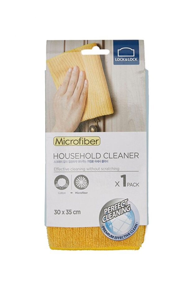 L&L HOUSEHOLD CLEANER - YELLOW