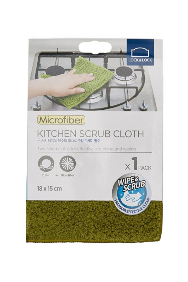 قماش تنظيف المطبخ من L&L - 1