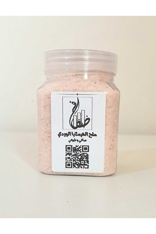 ملح الهيمالايا الوردي 310 جرام