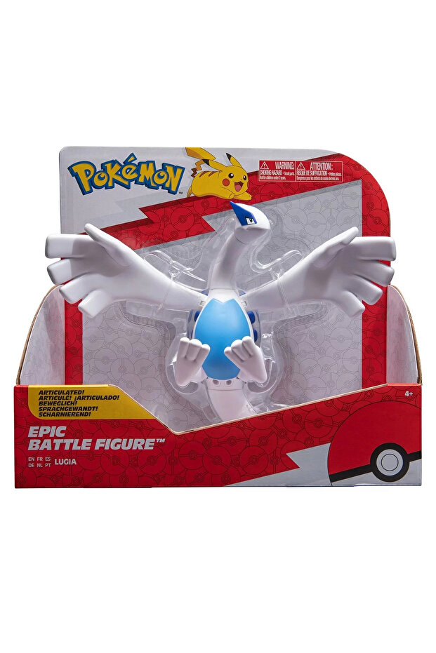 Epic Battle Figür Lugia - 4