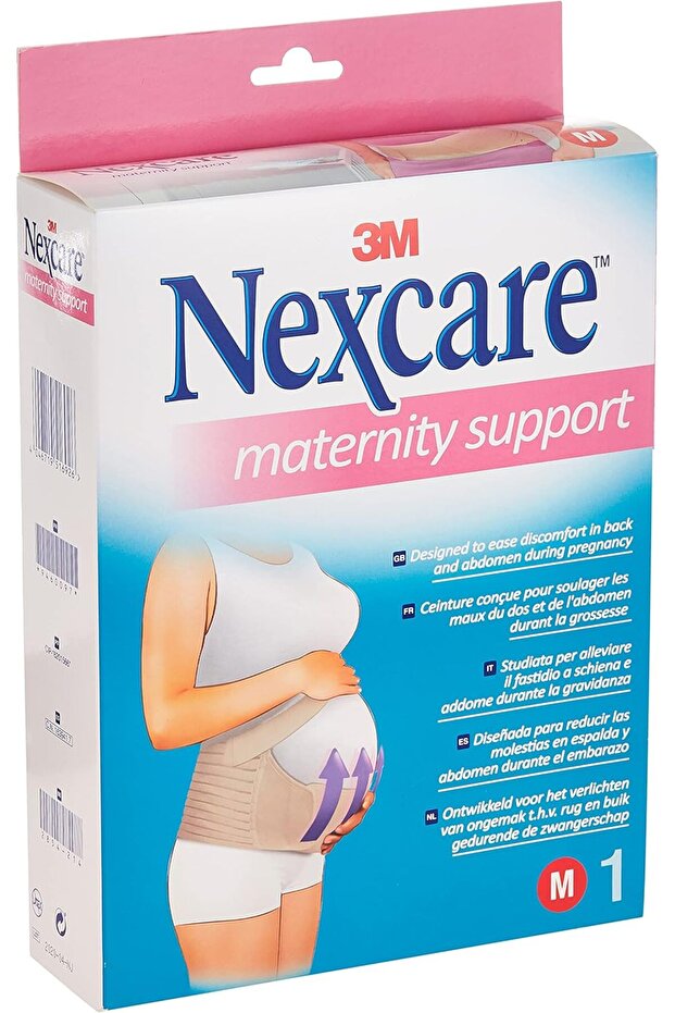 N19MSM Maternity Support (Medium)