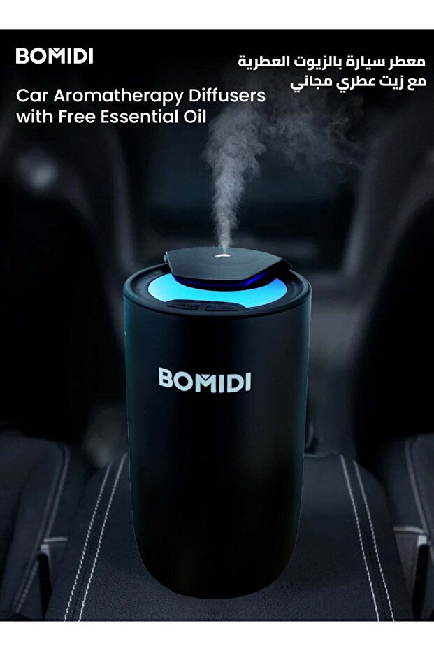 Waterless Nebulizing Aromatherapy Diffuser - 1