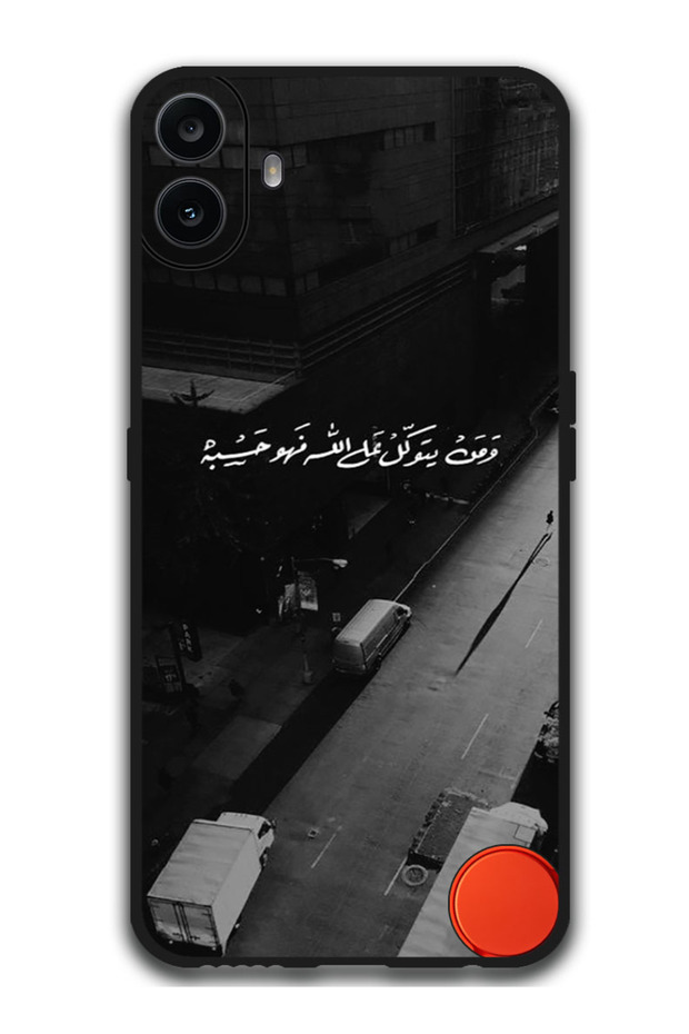 Protective Case Anti Scratch Shock Proof Bumper Cover For Nothing CMF Phone 1 Arabic Design (68)