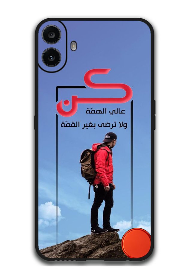 Protective Case Anti Scratch Shock Proof Bumper Cover For Nothing CMF Phone 1 Arabic Design (197)