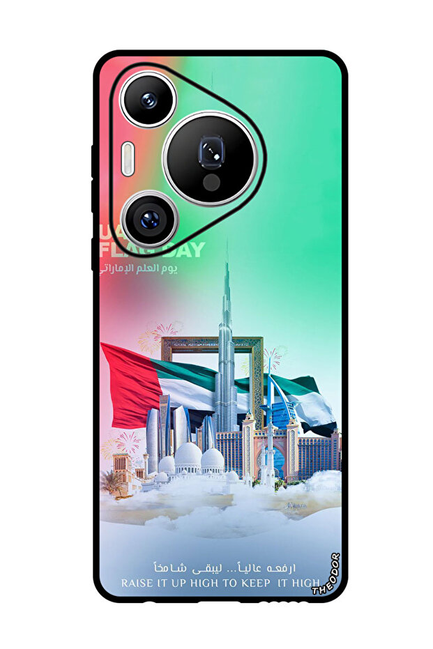 Protective Case Anti Scratch Shock Proof Bumper Cover For Huawei Pura 70 Pro Plus HAPPY UAE FLAG DAY