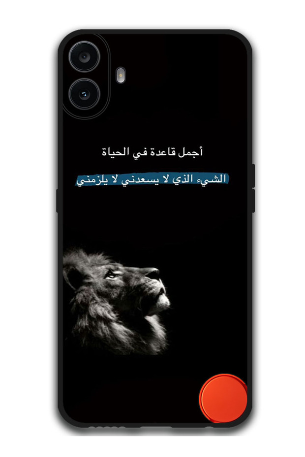 Protective Case Anti Scratch Shock Proof Bumper Cover For Nothing CMF Phone 1 Arabic Design (32)