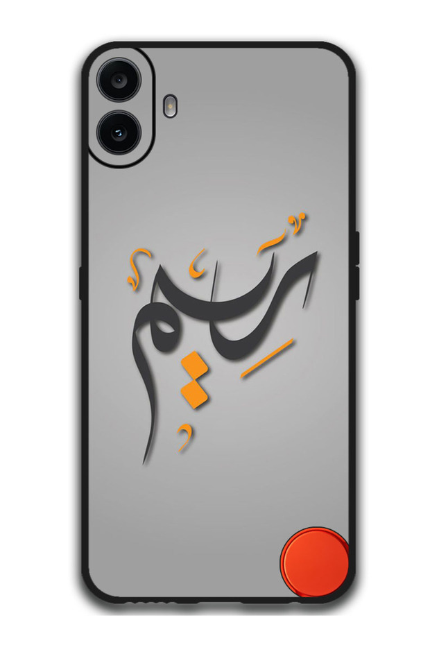 Protective Case Anti Scratch Shock Proof Bumper Cover For Nothing CMF Phone 1 Arabic Design (110)