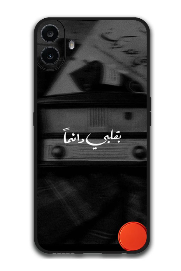 Protective Case Anti Scratch Shock Proof Bumper Cover For Nothing CMF Phone 1 Arabic Design (79)