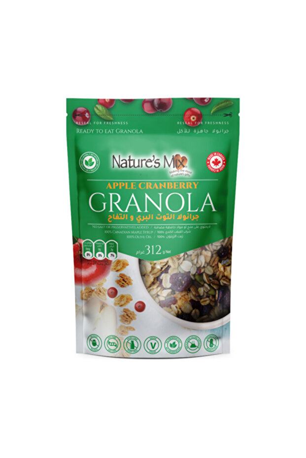 Apple Cranberry Granola