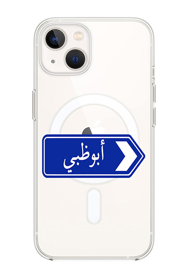 Case for iPhone 14 Plus Compatible with MagSafe, Shockproof Bumper Case abudhabi blue sign board
