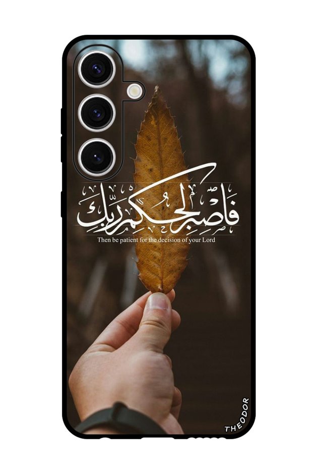 Protective Case Anti Scratch Shock Proof Bumper Cover For Samsung Galaxy S24 Plus Be Patient