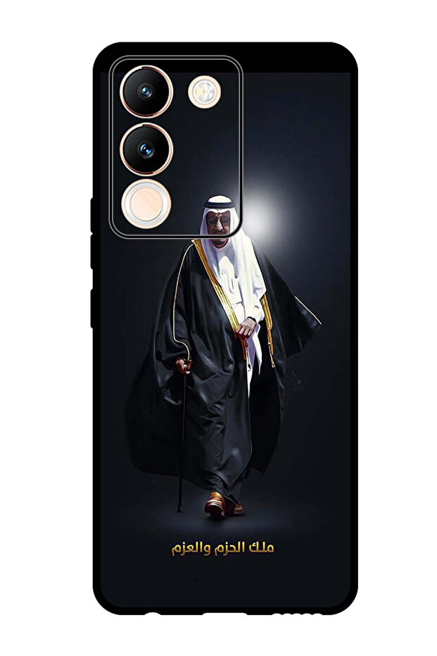 Protective Case Anti Scratch Shock Proof Bumper Cover For Vivo V29e King Salman