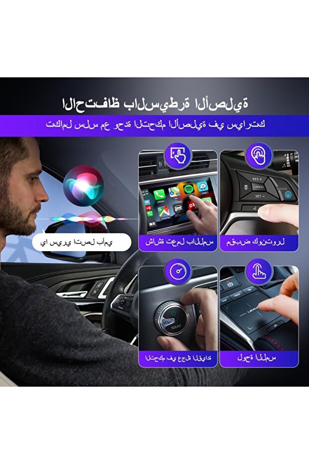 Mini 5B Pro,Upgrade Version,2--1 Mini Size Wireless Carplay & Android Auto Adapter,Convert Wired - 6