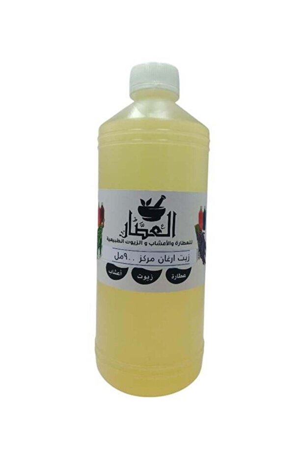 زيت الأرغان المركز 900 مل