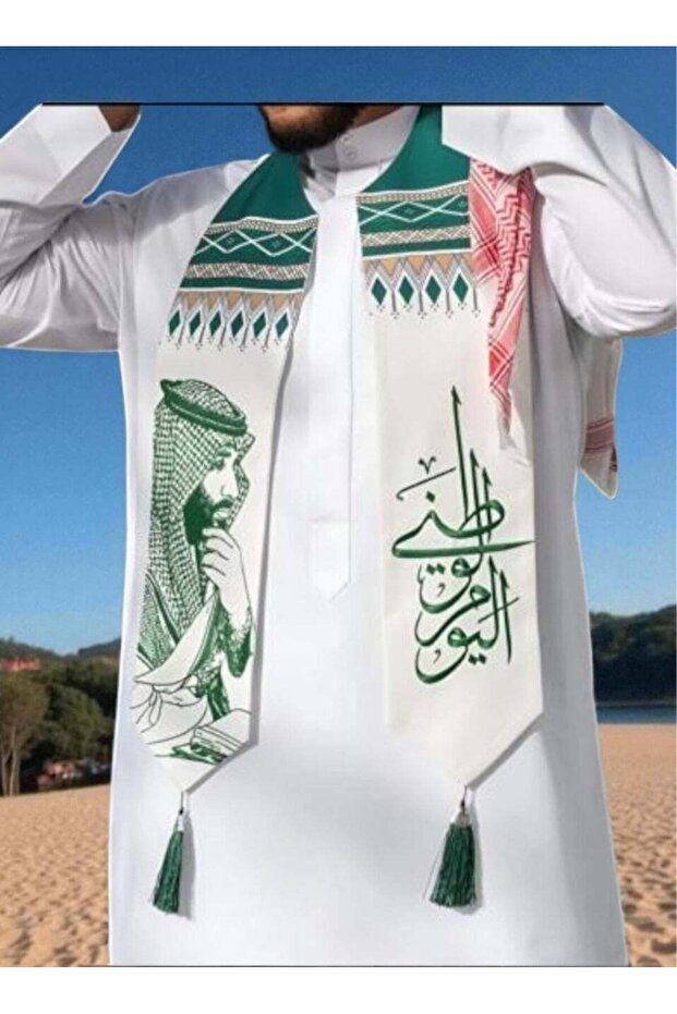 وشاح اليوم الوطني السعودي بنمط تقليدي