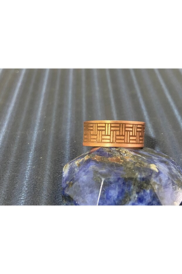 Patterned Copper Ring - 1