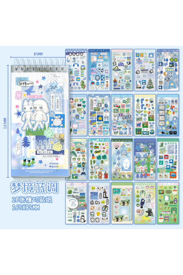 A 20sheets/lot Kawaii Japanese Wonderful Moments Series Die Cutting Coil Sticker Book DIY Scrapbook.