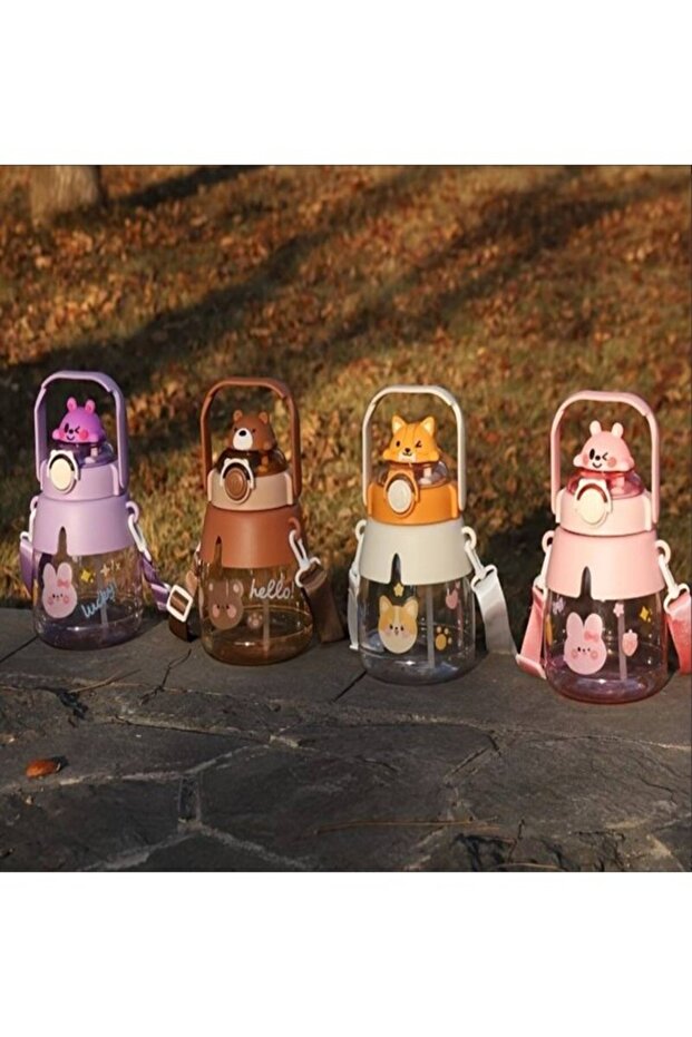 Su Matarası Sevimli Hayvanlar - 1