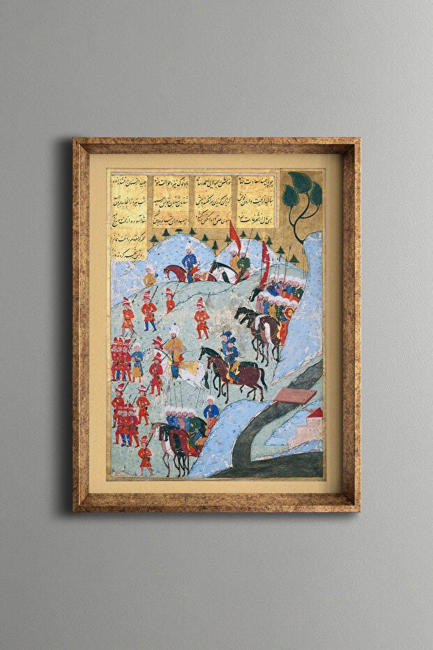 Zapt of Tunisia - Vintage Patterned Frame